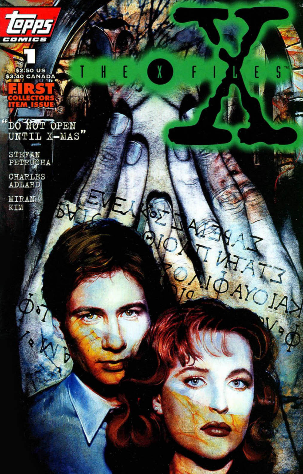 Topps Comics 1: Not to be Opened Until X-Mas The X-Files